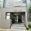 한신아파트 이미지