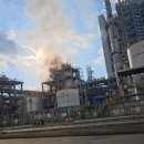태안화력, 가스 폭발로 작업자 2명 화상 입어(서산태안TV) 이미지