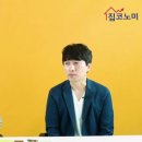 명당 건축사사무소 이미지