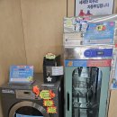 경북세탁소 이미지