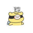 산아래글램핑 이미지