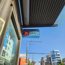 숭례초등학교 앞 | 도쿄 여행 후기 (1일차)