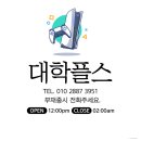 대학플스 이미지