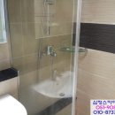 그린합동공인중개사사무소 이미지