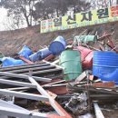 믿음환경자원 이미지