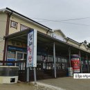 고향수산 이미지