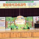 대구세현초등학교 이미지