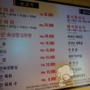 푸른농장 해바라기 이미지