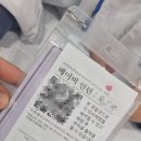 시범약국 | 서수원 가볼만한곳 드림닥터 의사직업체험 신규 키즈카페 후기