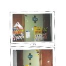 수출대로25길-1 이미지