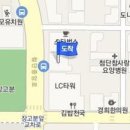 임채선내과의원 이미지