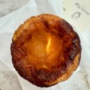 에그(EGG2000) 홍천점 | 대구 신세계백화점 대왕 솔티드 에그타르트 팝업 소울티에그 솔직 후기