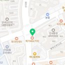 신내이안과의원 네이버블로그