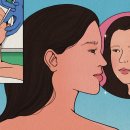 아쿠아B&K빌리지 이미지