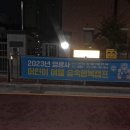(주)다해기획 네이버블로그
