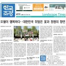 (주)나선기업 | 서울식물원 해봄축제, 10년 차 테라리움 작가가 알려주는 테라리움 만들기 핵심 2가지