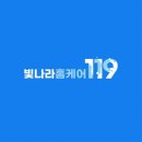 소망동물병원(출장전문) | 김포 소파청소 파주 일산 고양 리클라이너 쇼파세탁 반려동물 털 알레르기 예방