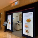 소바공방 롯데백화점 평촌점 | 평촌 맛집) 소바공방 - 아이랑 가기 좋은 롯데백화점 평촌점 돈까스, 소바 맛집