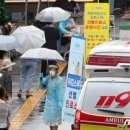 부산보건진료소 이미지