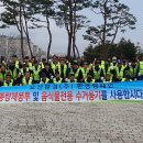 ㈜동부환경 이미지