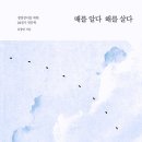 송암점자도서관 Daum카페