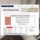 사계절치과의원 이미지