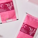 스토어가호 이미지