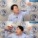 강성범 카카오 검색결과