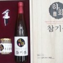 농업기술센터 가동 이미지