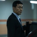 이솜팜