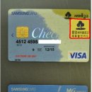 울산현대치과의원 이미지