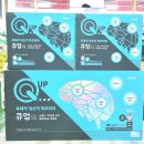 미리내약국 이미지