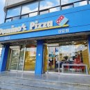 주정차043 이미지