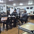 삼문곰탕 - 창원시 진해구 석동로59번길 16 | 삼문곰탕