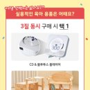 세종대왕어린이서점세종어린이서점 이미지
