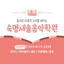 구로-구로-구로-2234 이미지