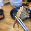 과메기문화관 화장실 이미지