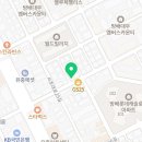 원안경(ONE) 네이버블로그