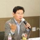 마북동 주민센터 이미지