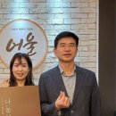 행복상점