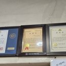 상장세차장 네이버블로그