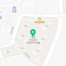 공도목욕탕 이미지