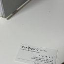 사평대로55길 21-3 이미지