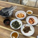 청학골자판기