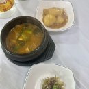 보흥가
