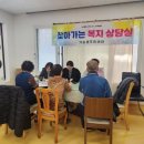 가재울경로당 이미지