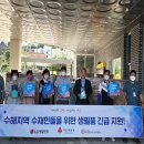 대조산업 이미지