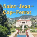 상아별장 | 여자혼자 프랑스 니스 자유여행_ 니스 근교여행/ 생장캅페라 / 로스차일드 별장