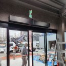 하이타운약국 이미지