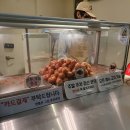 호두과자 이미지